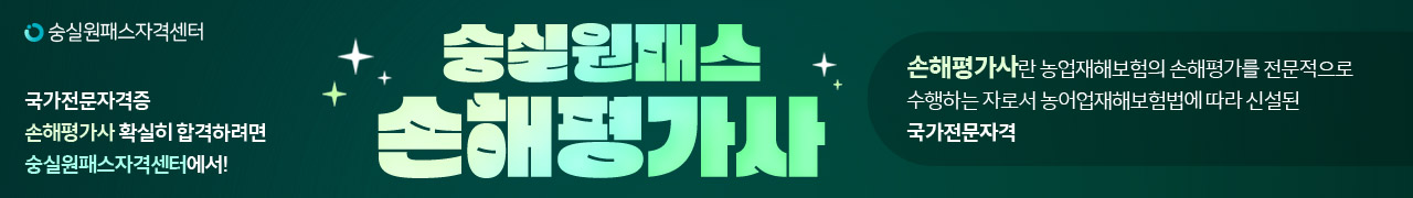 â. ǿн 򰡻 ڼ  1600-0454 ּ