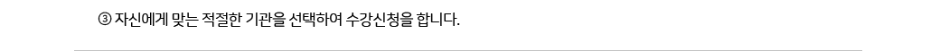 3) ڽſ ´   Ͽ û մϴ.