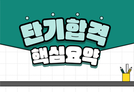 ���� �����
